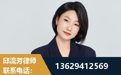 新乐-企业展示图
