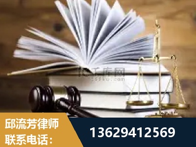 新乐-胜诉率高