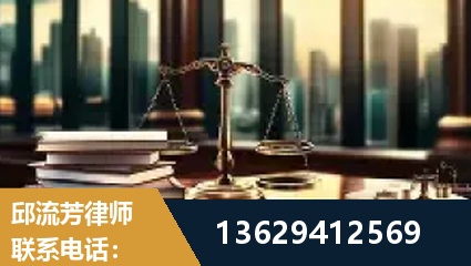 新乐-委托诉讼代理人出庭