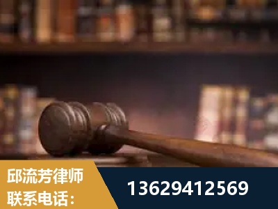 新乐-毒品罪改判