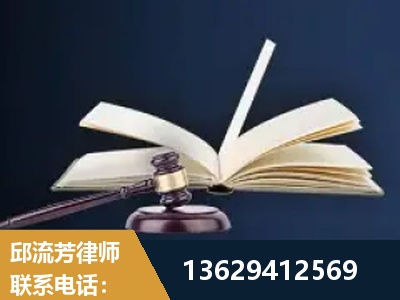 新乐-遗产继承