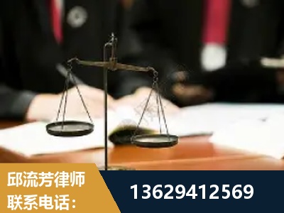 新乐-抚养权