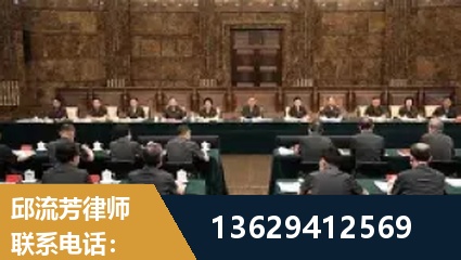 新乐-重大刑事案件处理