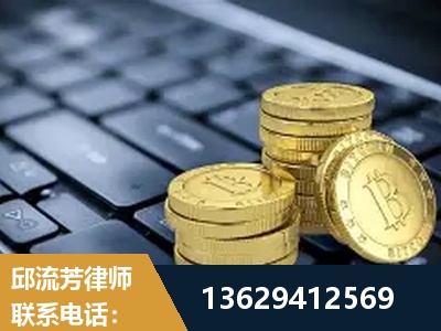 新乐-取保率高