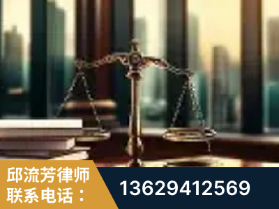 新乐-重大刑事案件处理