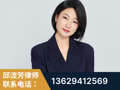 新乐-企业展示图