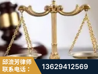新乐-委托诉讼代理人出庭